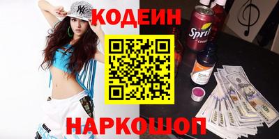 твердый Ипатово