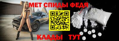 ALPHA-PVP Ирбит