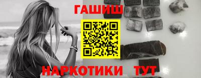 твердый Ипатово