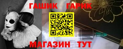 ALPHA-PVP Ирбит