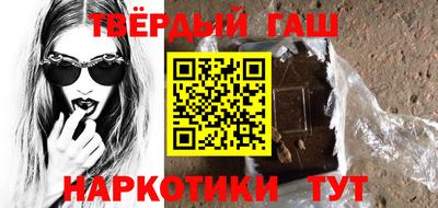 ALPHA PVP Изобильный