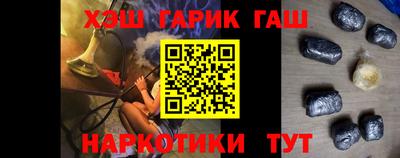 ALPHA-PVP Ирбит