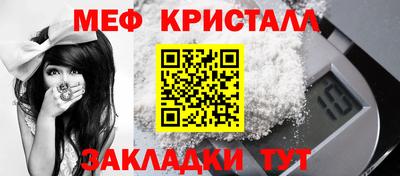 твердый Ипатово