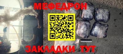 твердый Ипатово
