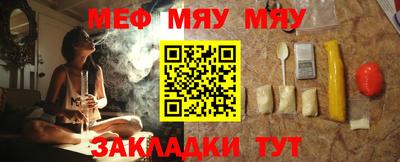 ALPHA-PVP Ирбит