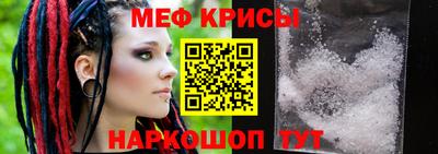 ALPHA-PVP Ирбит