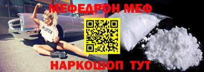 ALPHA PVP Изобильный