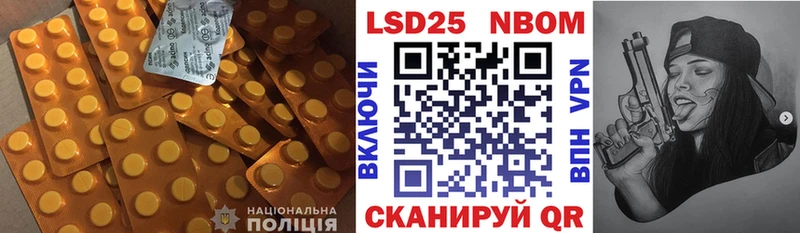 ЛСД экстази ecstasy  Нижнекамск 