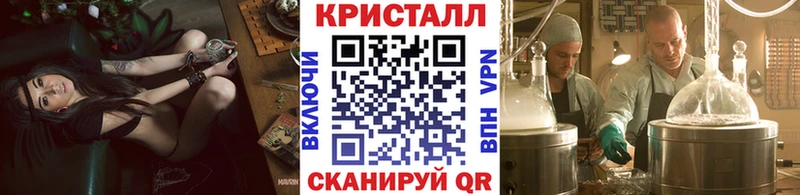 купить наркотики цена  Нижнекамск  Первитин пудра 