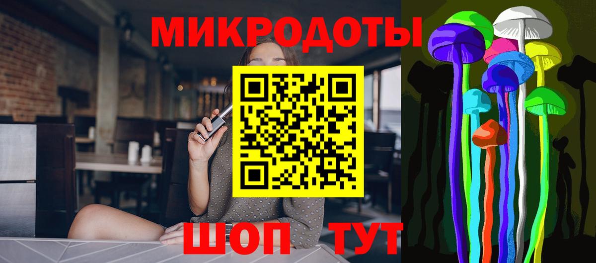 Галлюциногенные грибы GOLDEN TEACHER  Галлюциногенные грибы мицелий  сколько стоит  Вход с VPN  Нижнекамск 