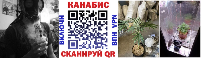Марихуана LSD WEED  гидра зеркало  Нижнекамск 